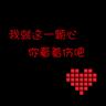 popularwin slot link alternatif Gandum yang hilang dengan cepat diisi ulang oleh Wuzhou